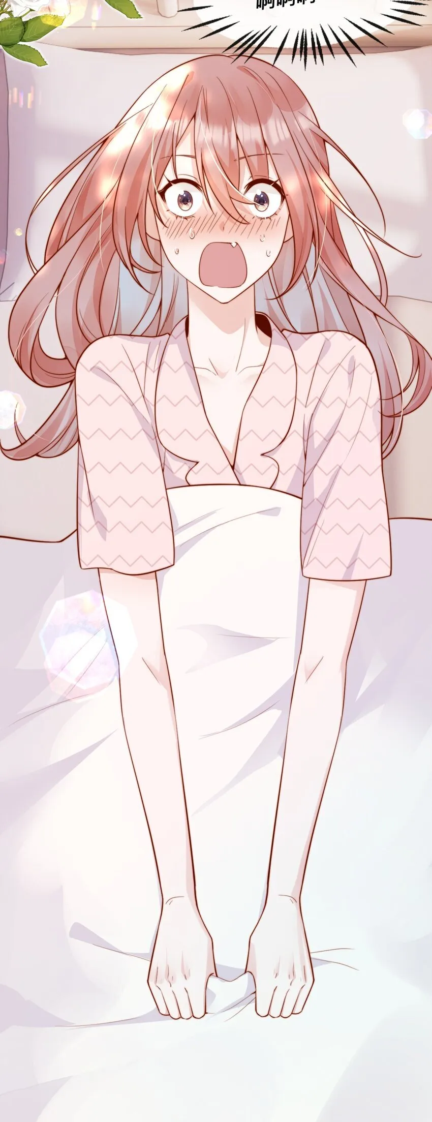 49 晚晚.....我忍不了！11