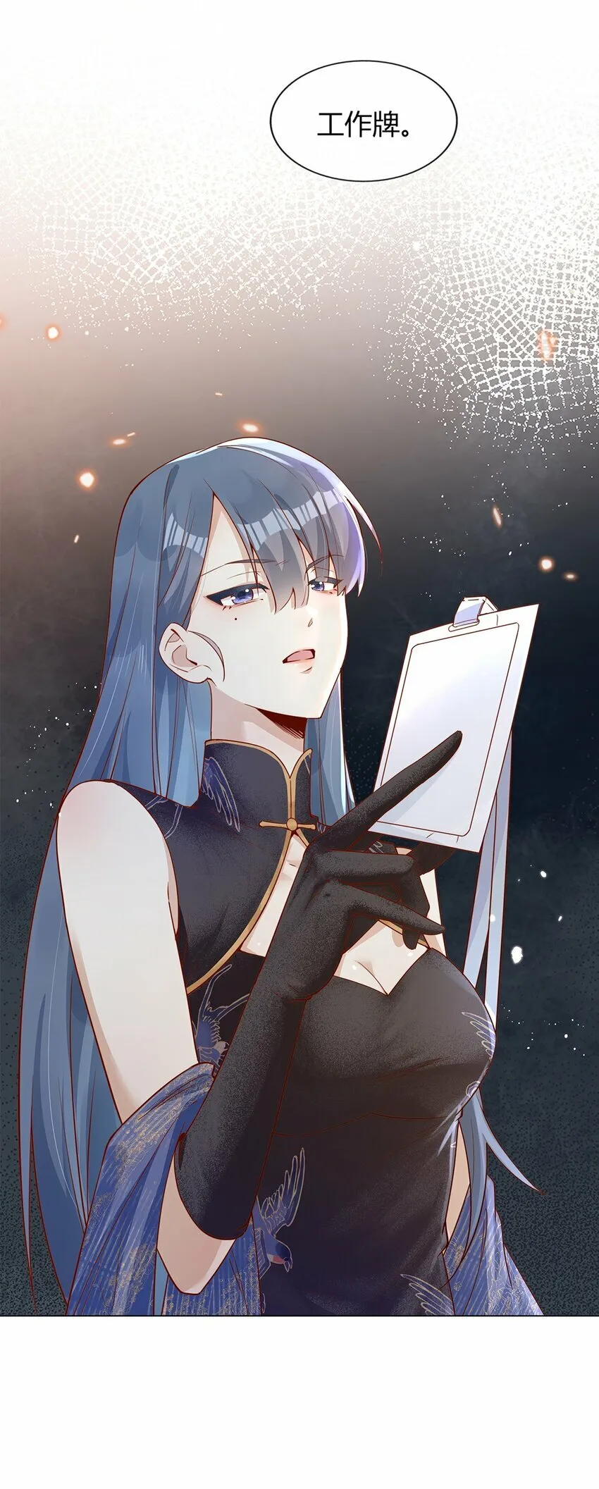 02 合作愉快46