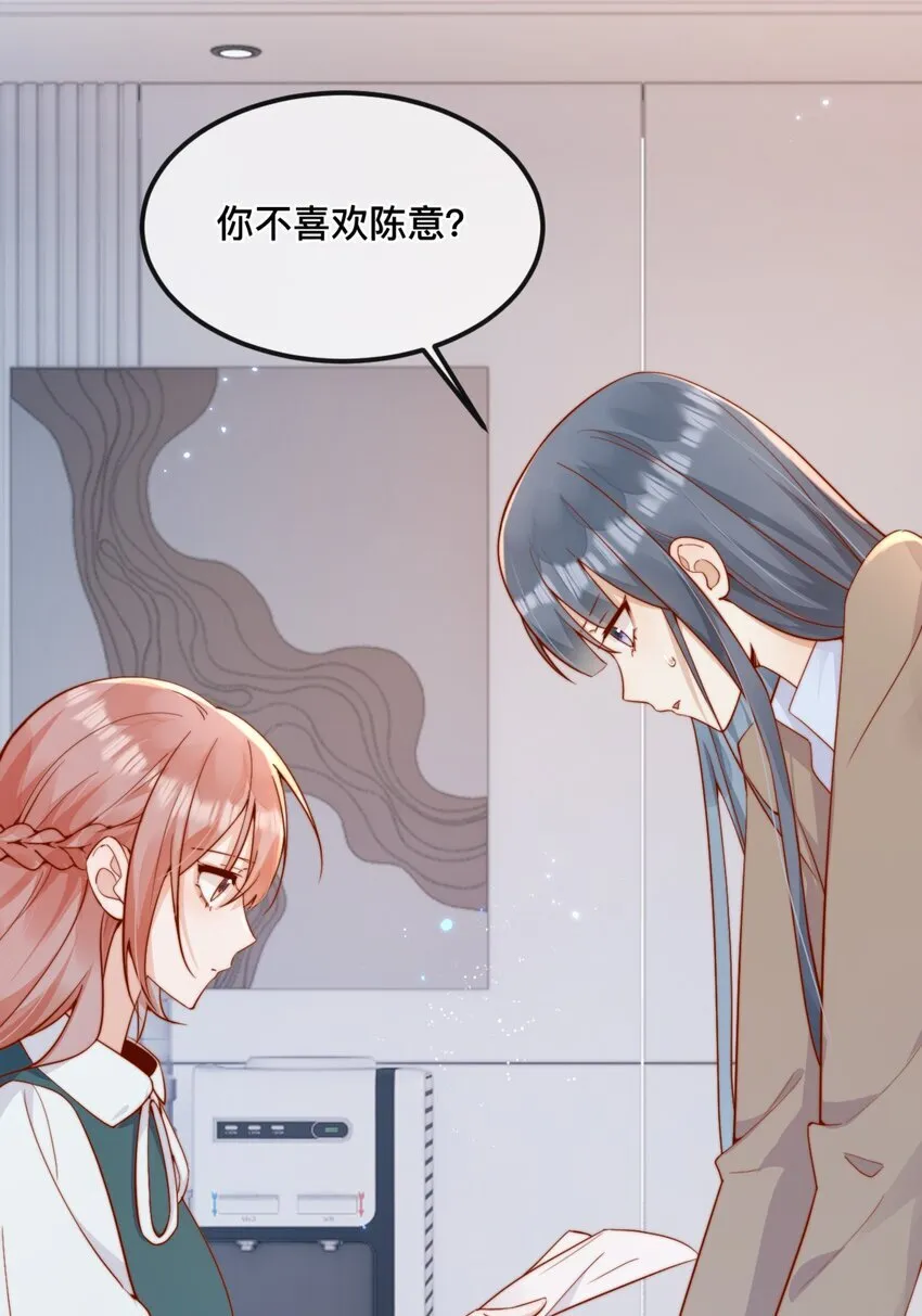 42 吃醋37