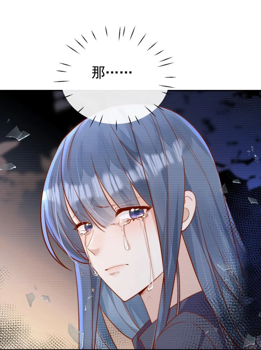 72 世界上对我最好的人29