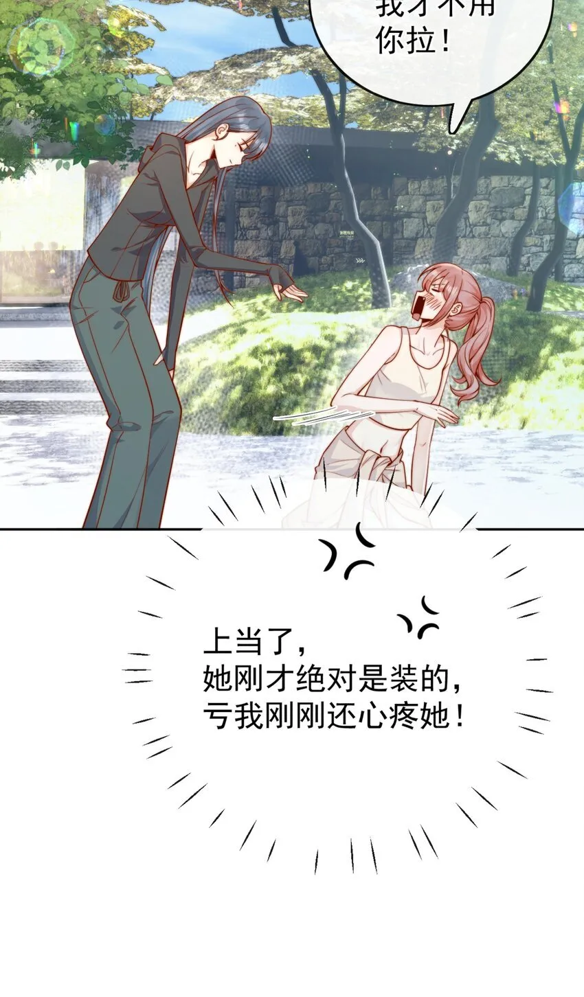 63 爬山23