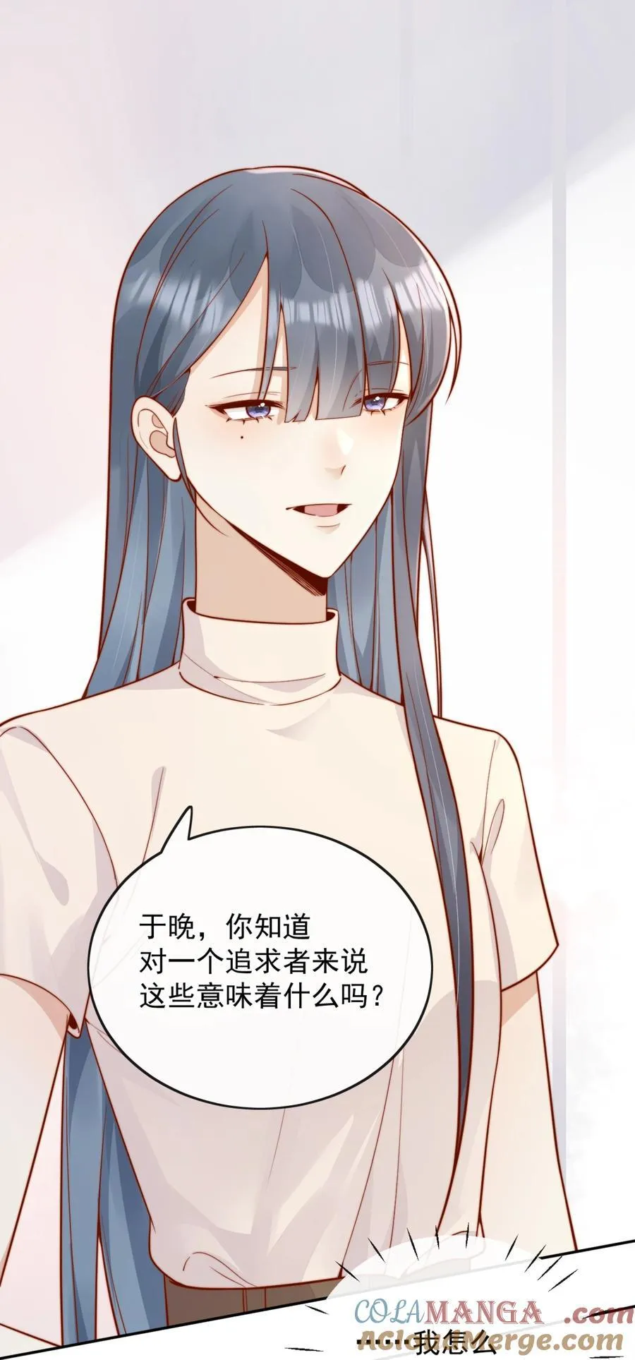 60 别动手动脚的！12