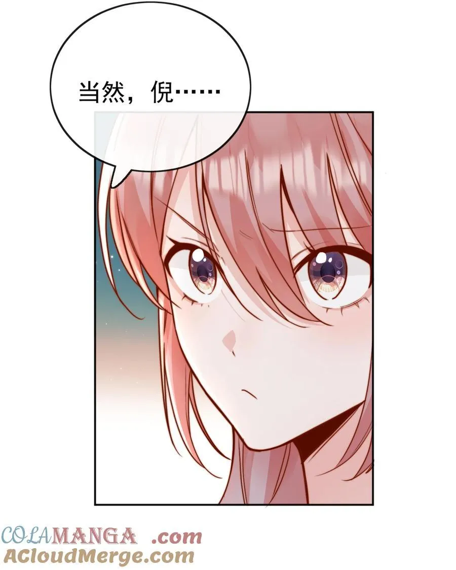 70 婚丧嫁娶，各不相干6