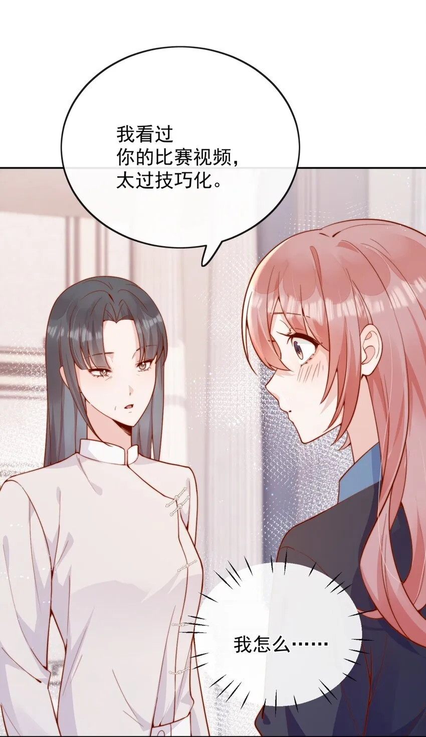 49 这声音，这内容......也太姬了吧？19