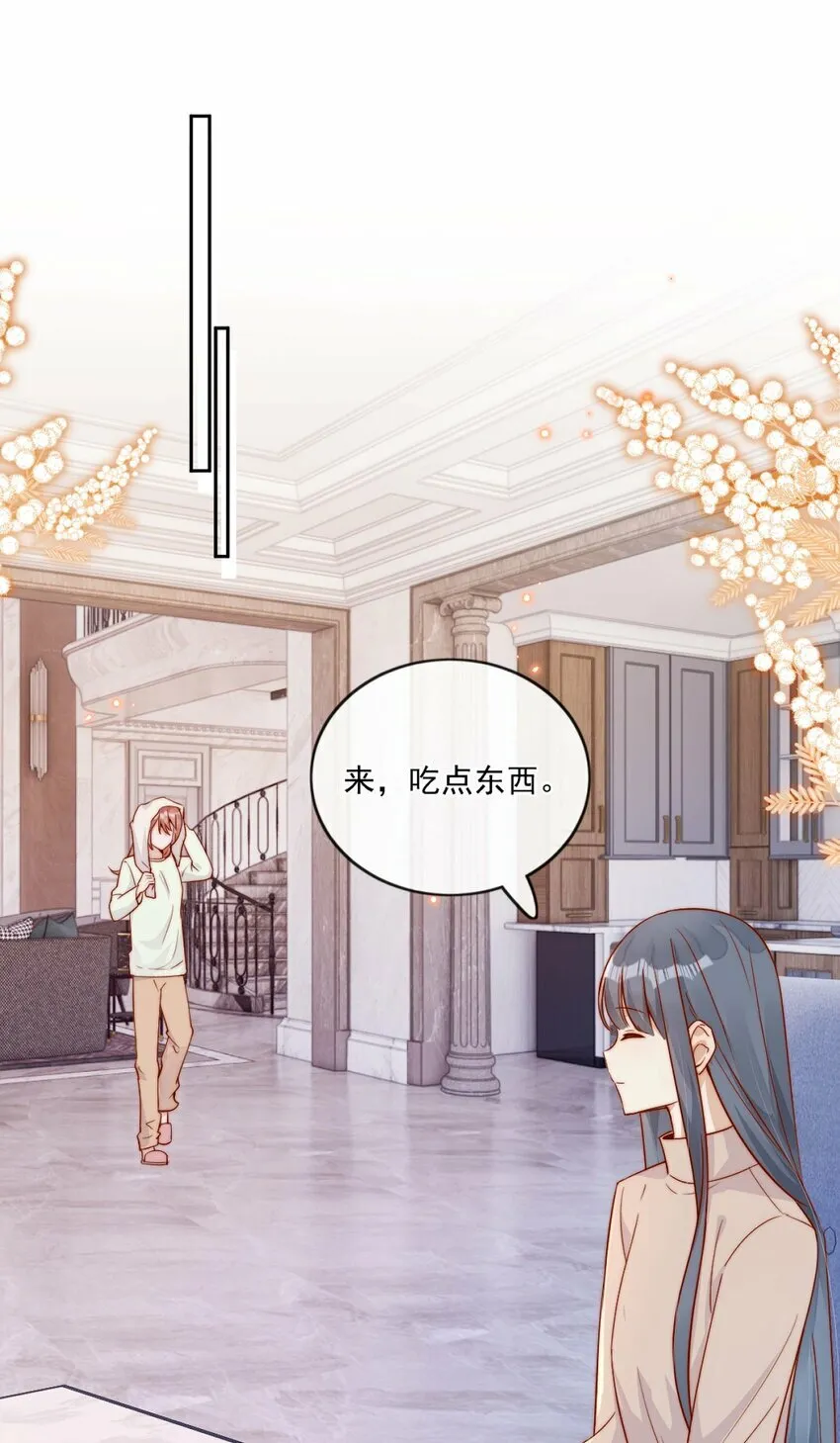 24 我也爱你2