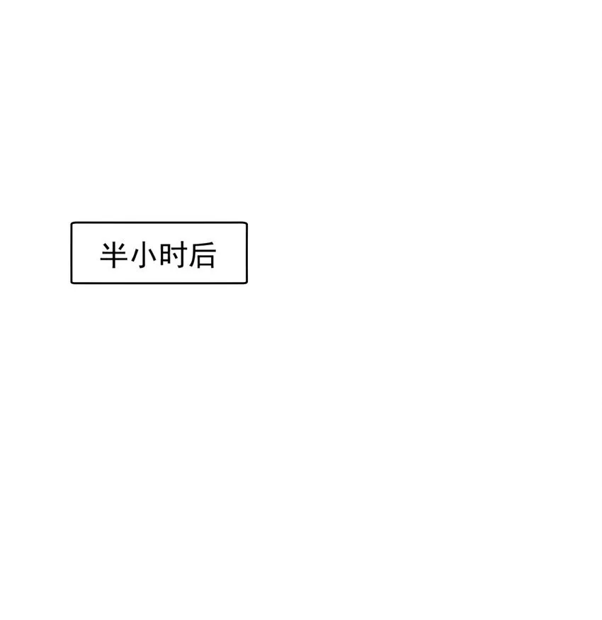 36 可以和你一起睡吗？8