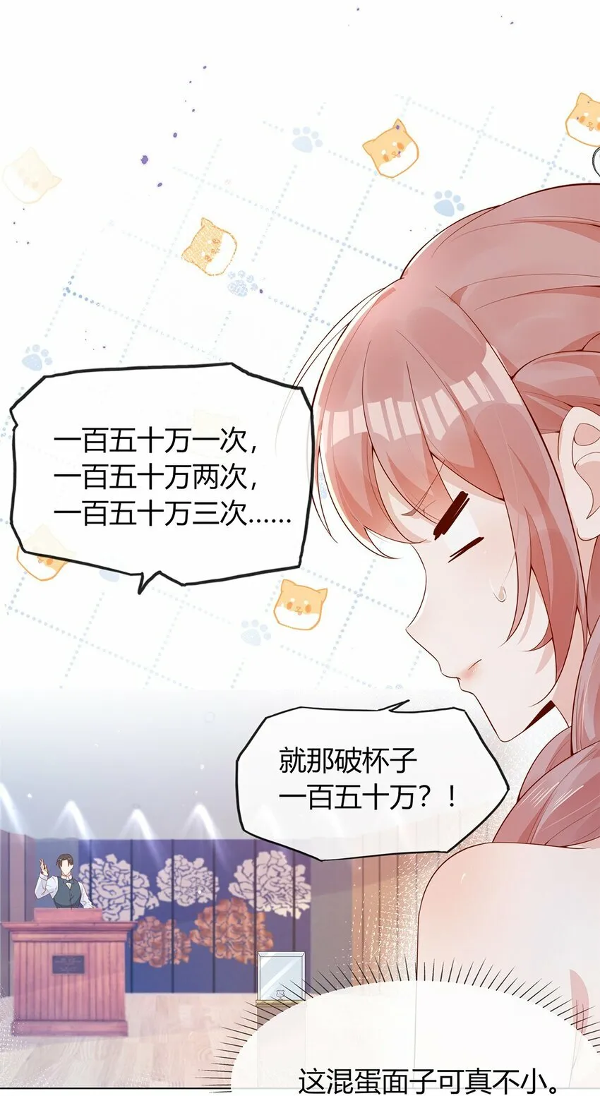 02 合作愉快23