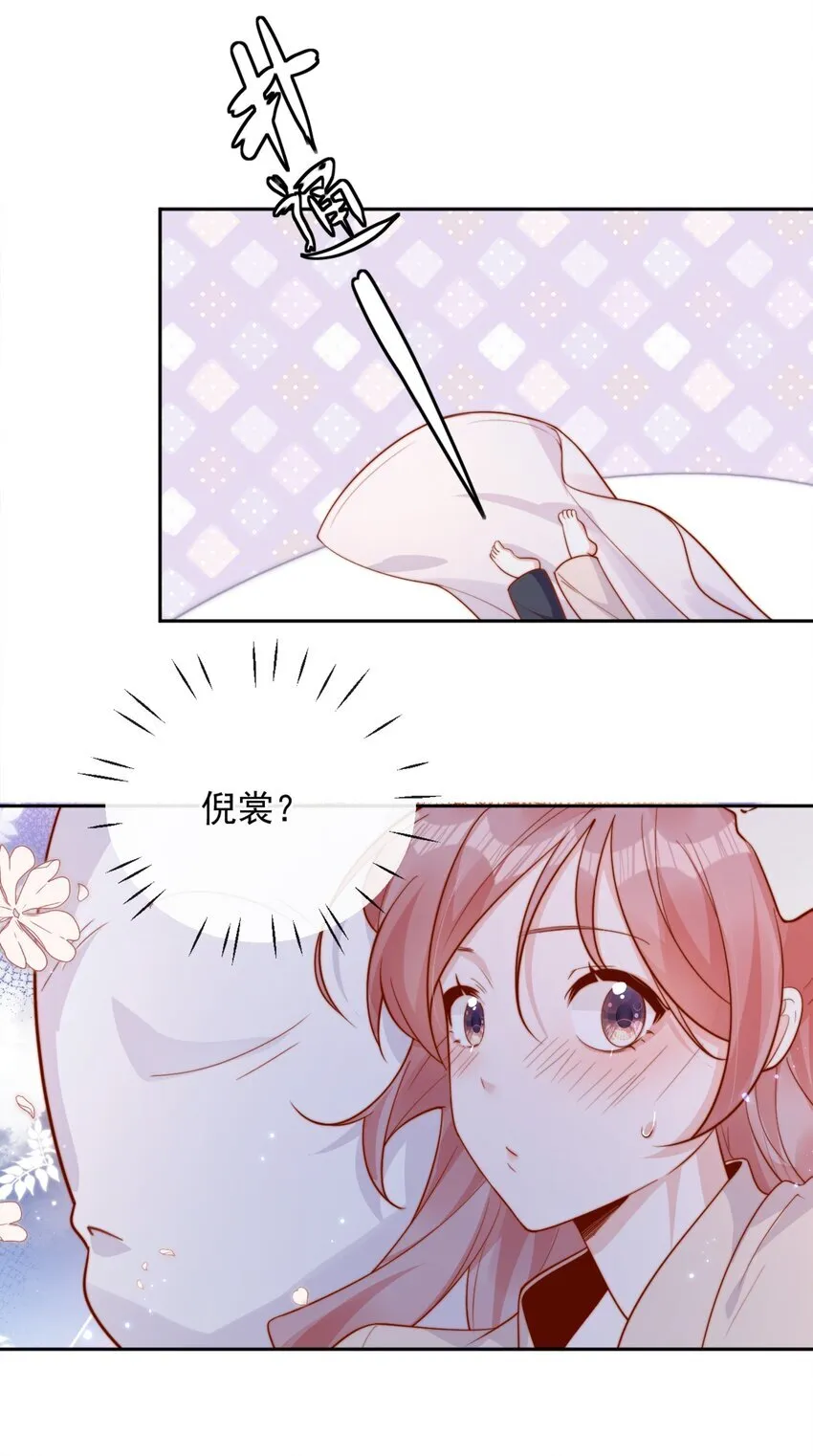 37 到底是谁先动的手？10