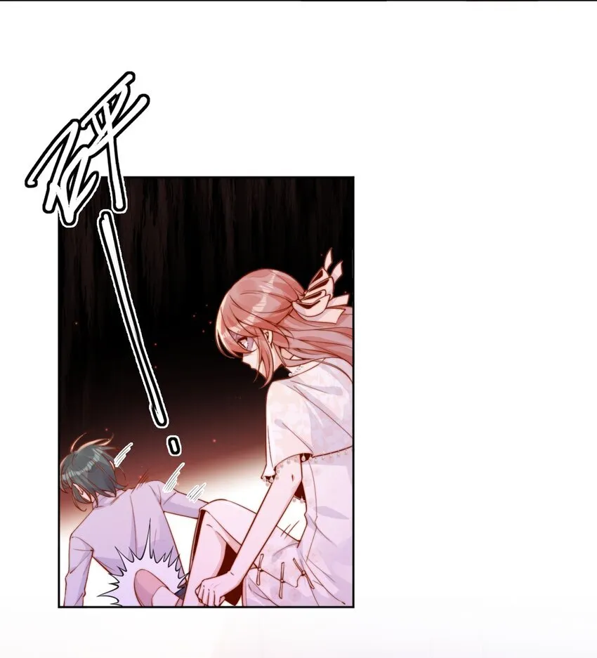 32 你是我的13