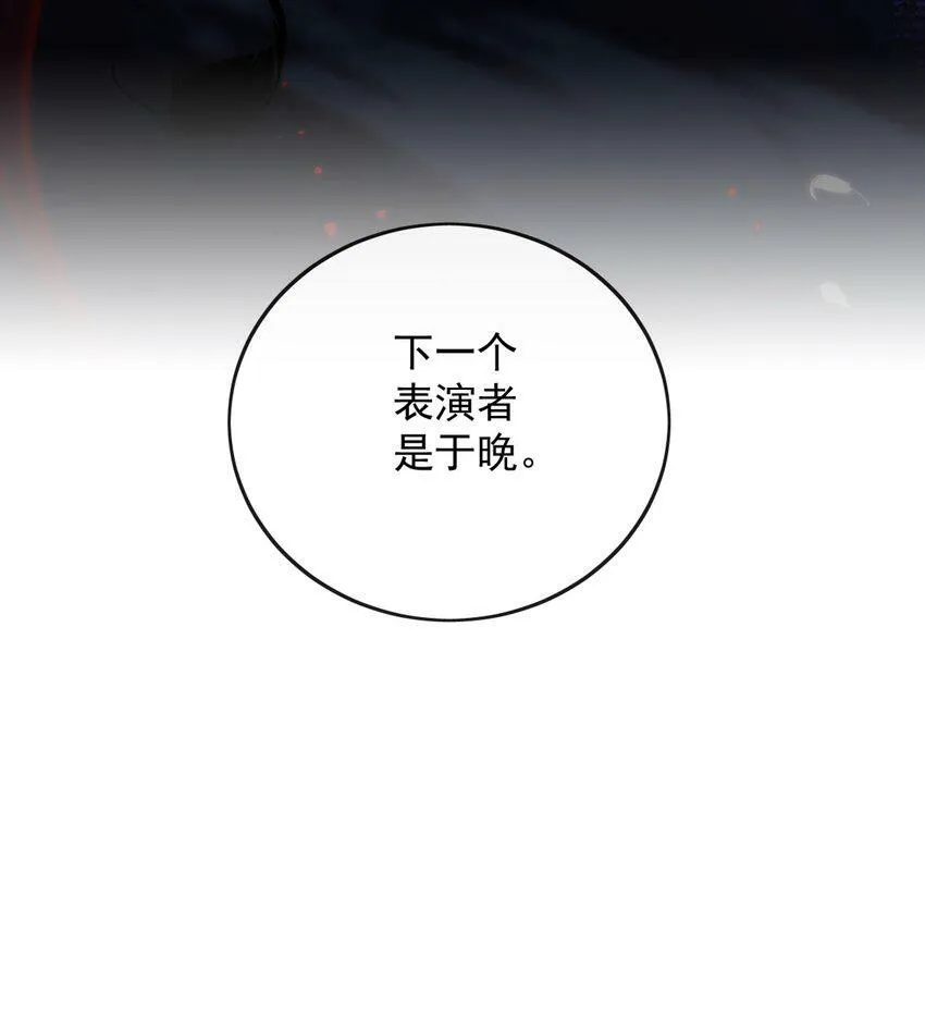 15 我把运气分给你2