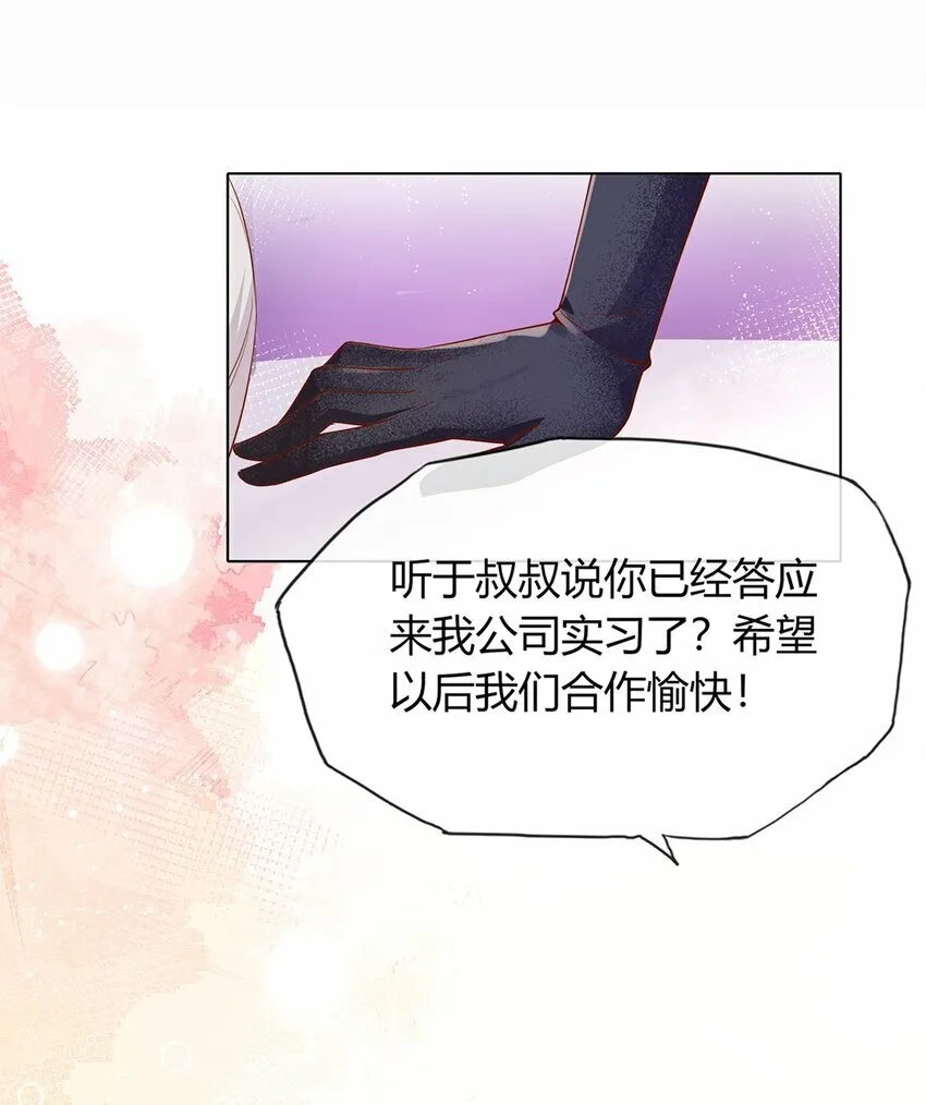 02 合作愉快41