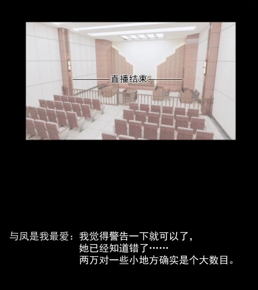 18 我才不是为了你13