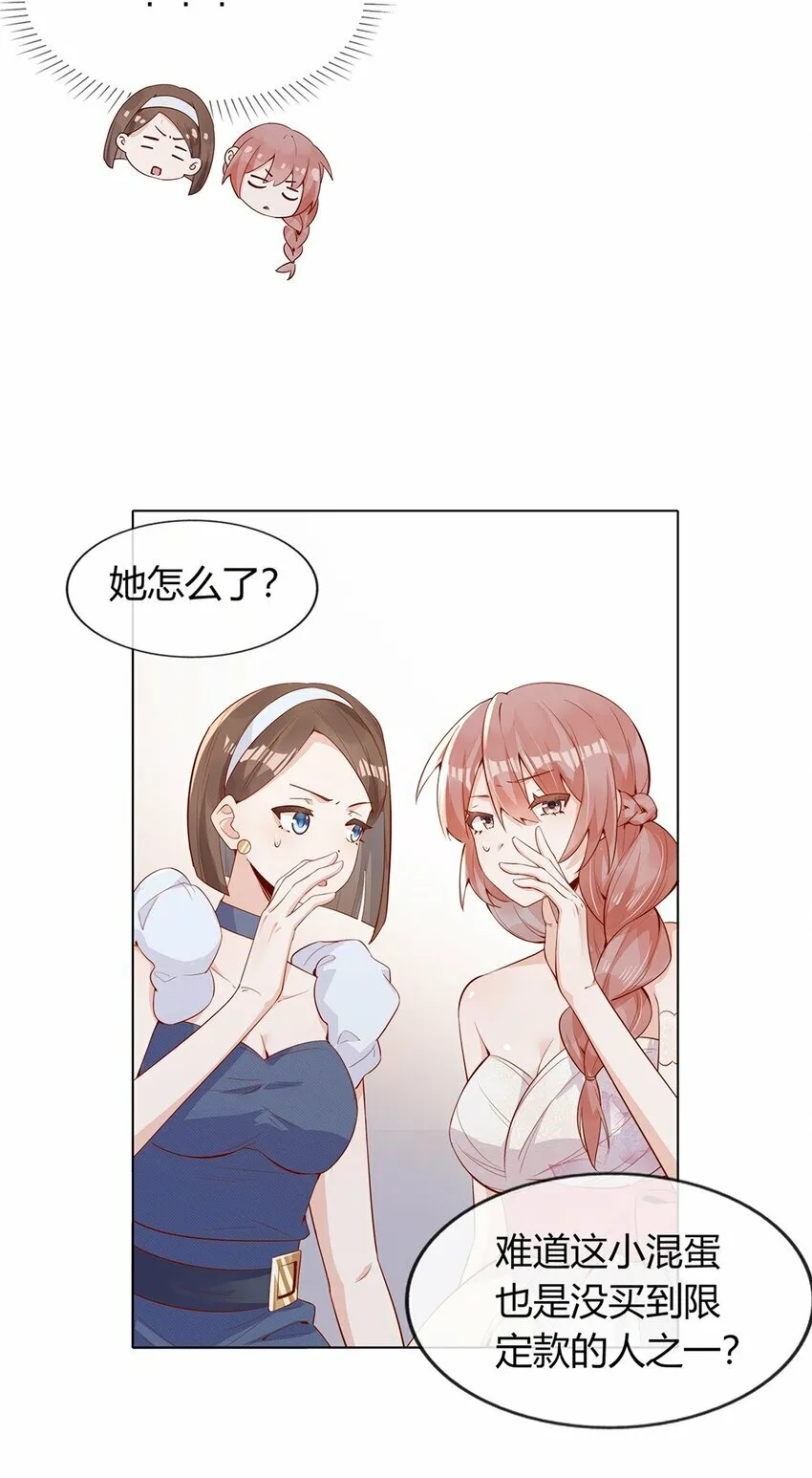 02 合作愉快34