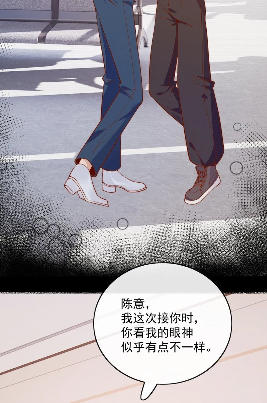 43 小妹妹，她喜欢的正是本人46