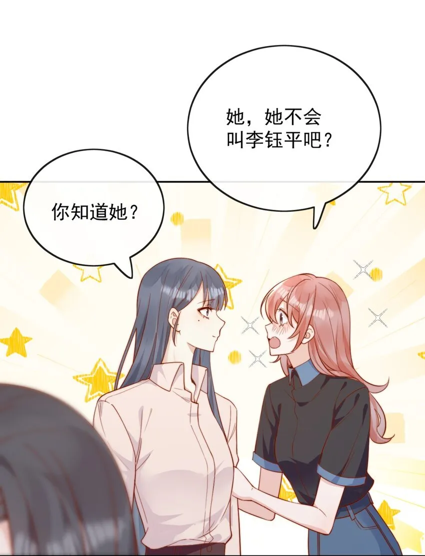 49 这声音，这内容......也太姬了吧？23