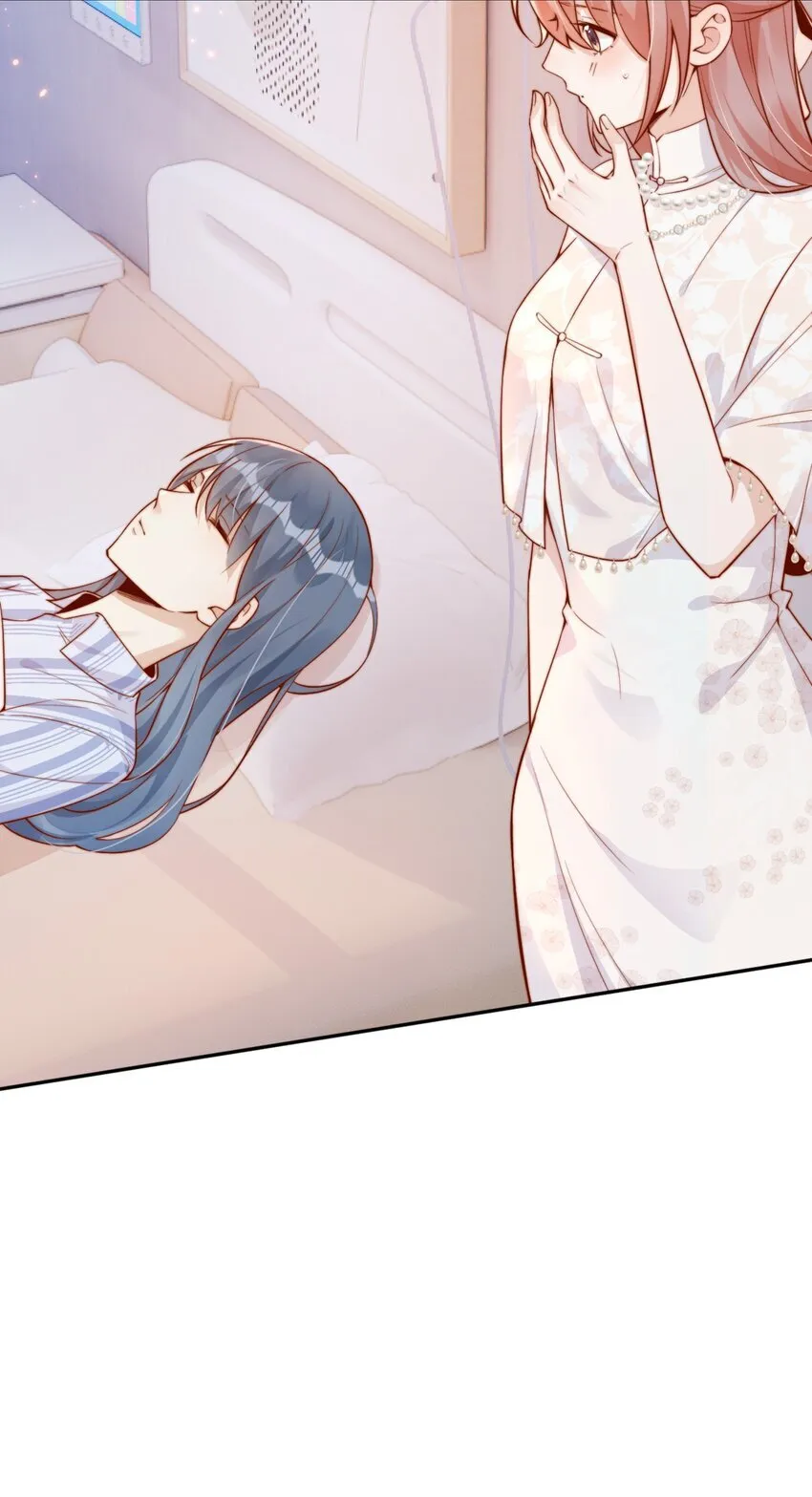33 被闺蜜醉吻后20