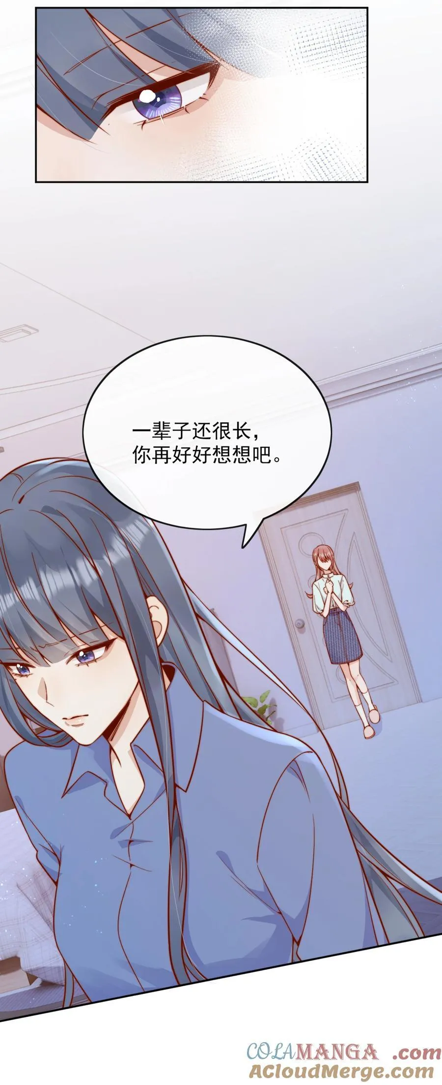 56 我们都是女生啊！10