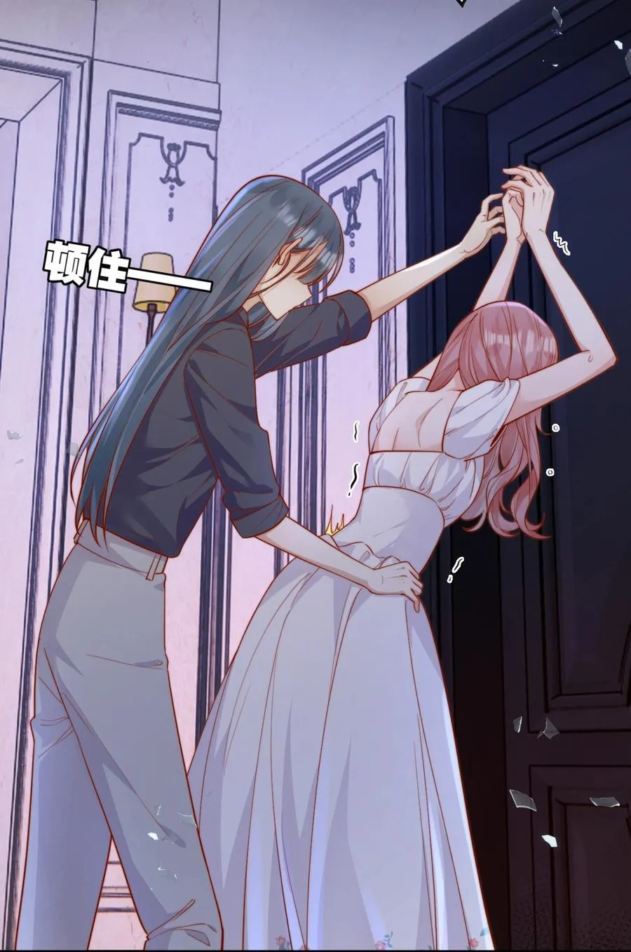 68 你快走7