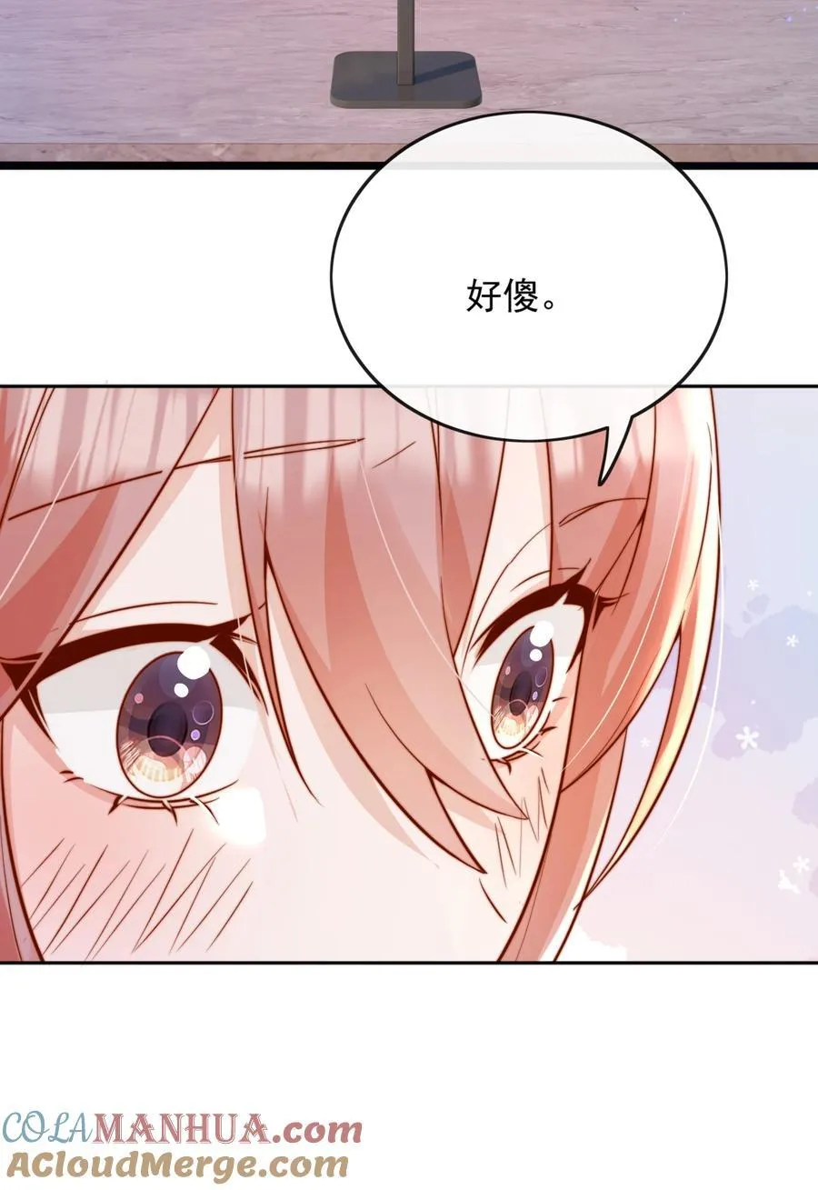 53 融入你进入你24