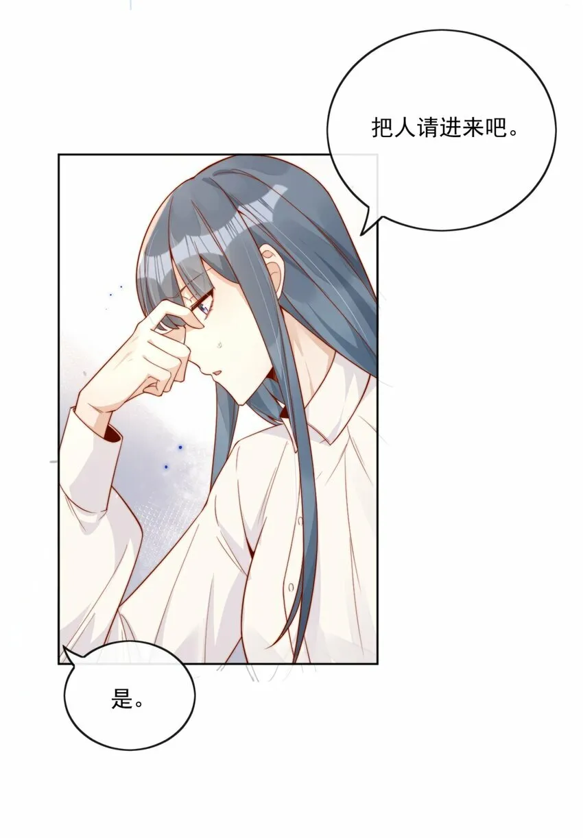 22 好朋友20