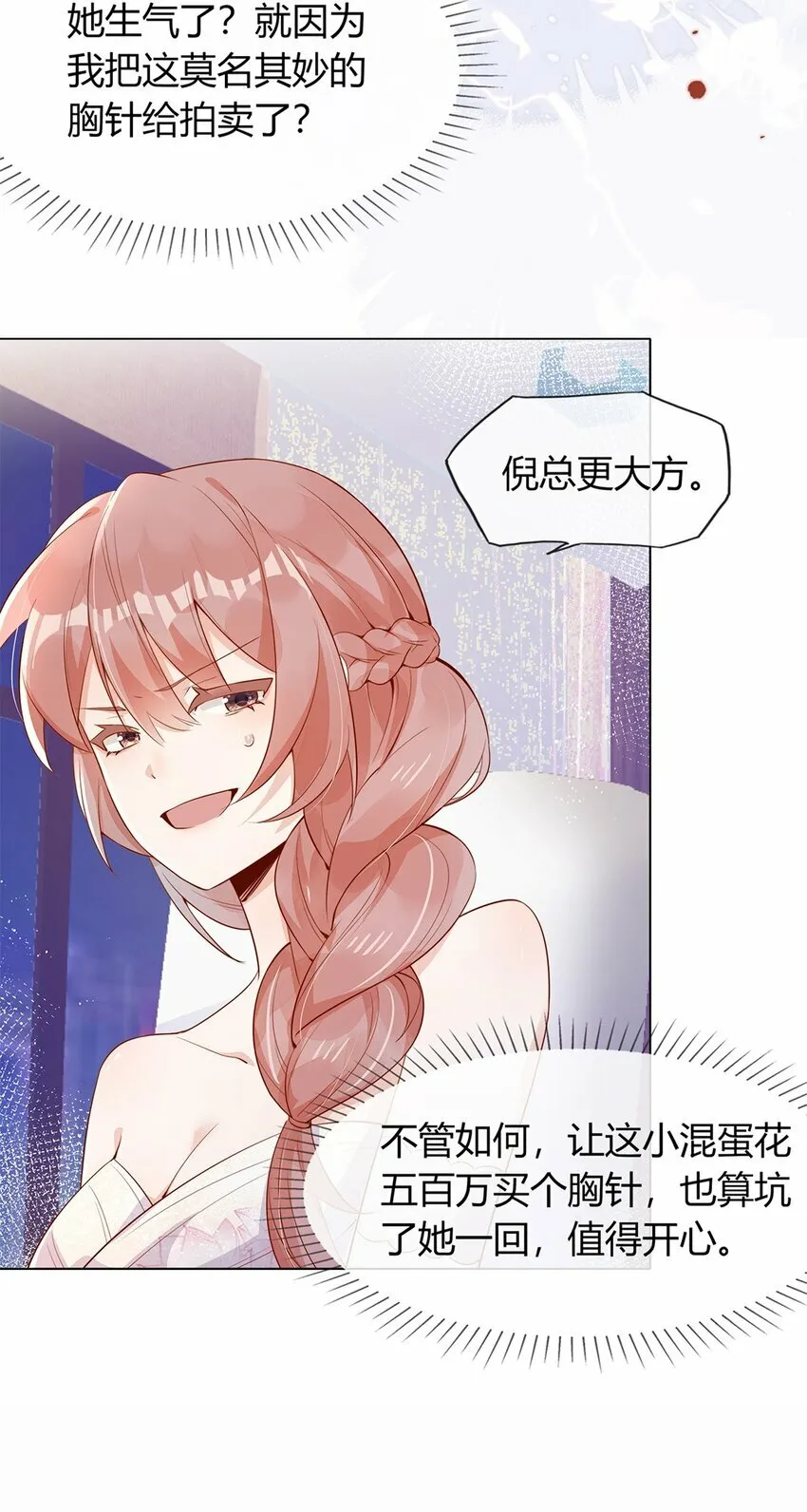 02 合作愉快40