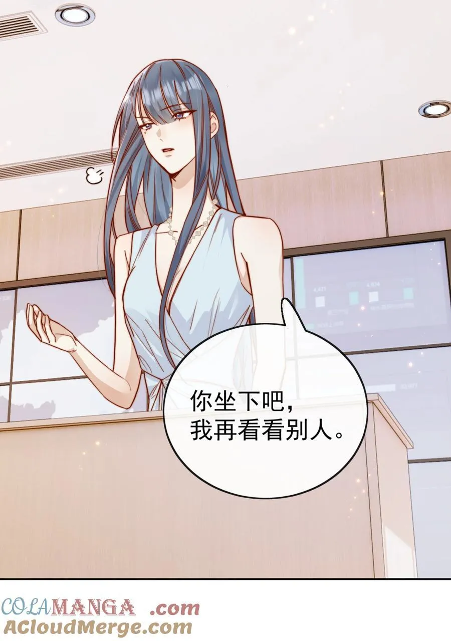 70 婚丧嫁娶，各不相干30