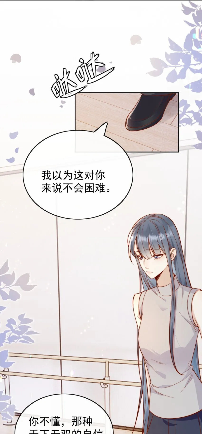 63 爬山3