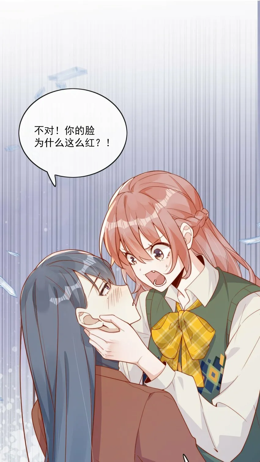 21 最幸运的事12