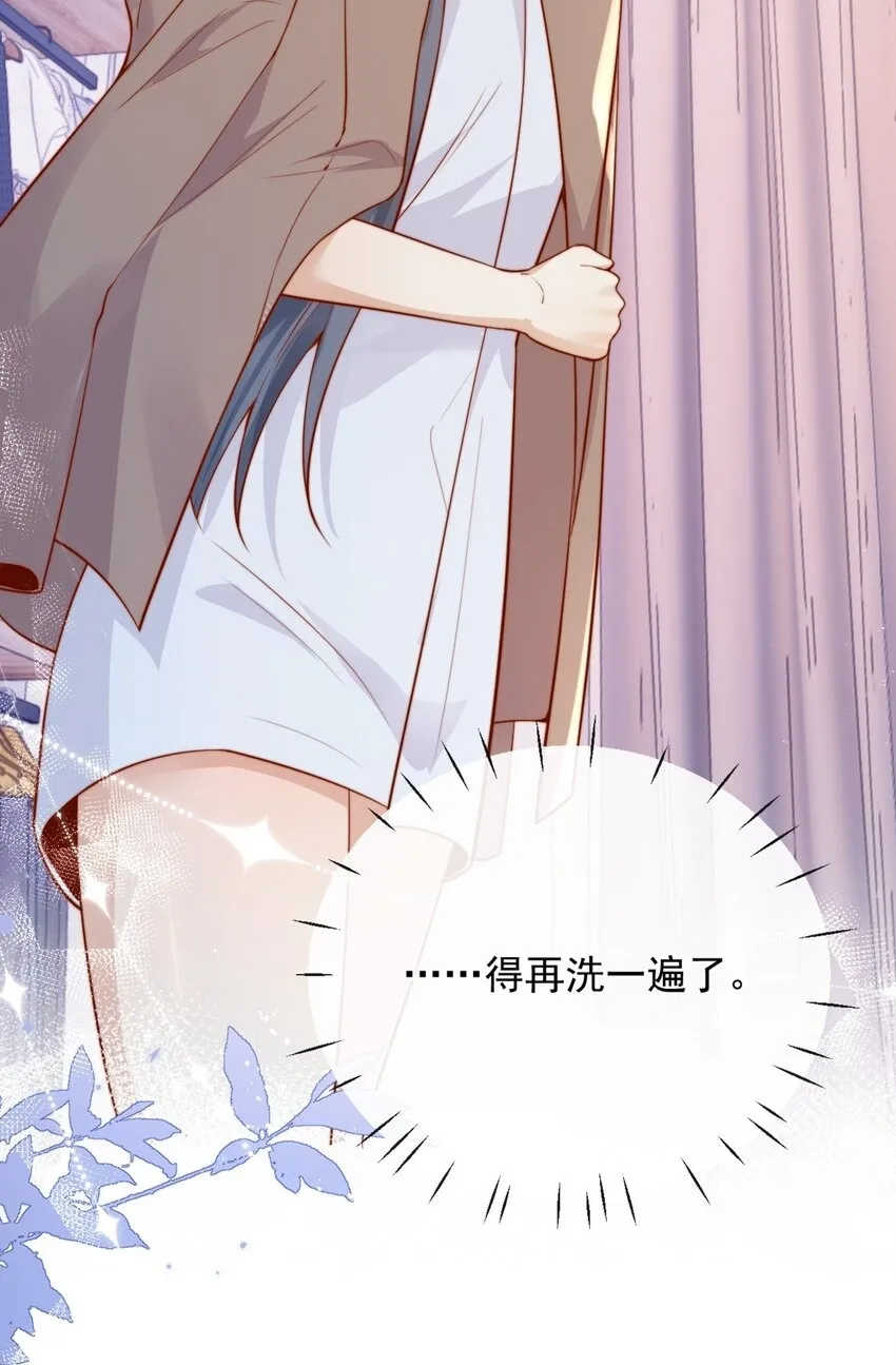 50 心肝宝贝，小裳裳老婆37
