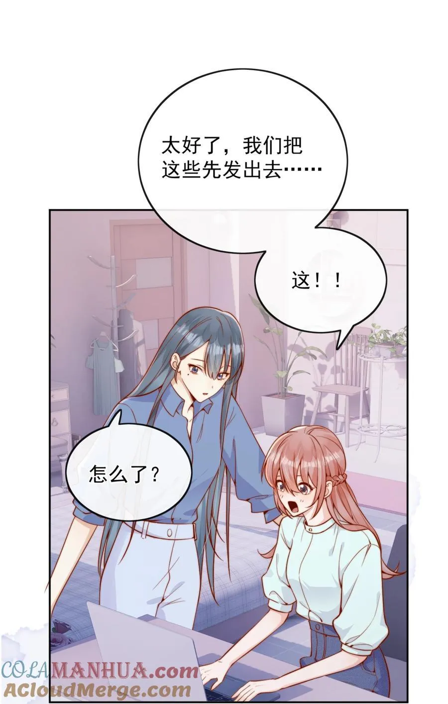 54 一切都没有意义24