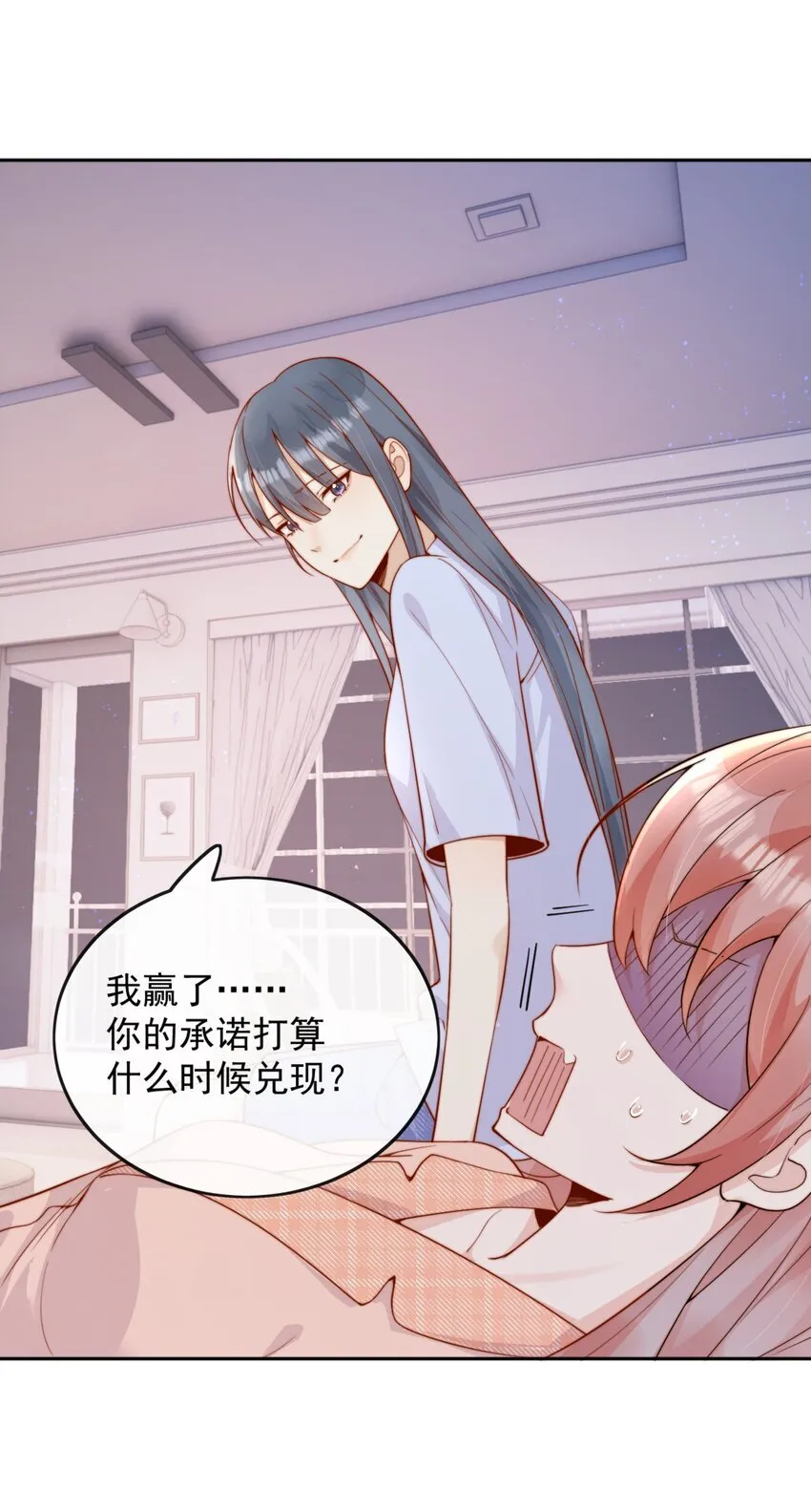 49 这声音，这内容......也太姬了吧？33