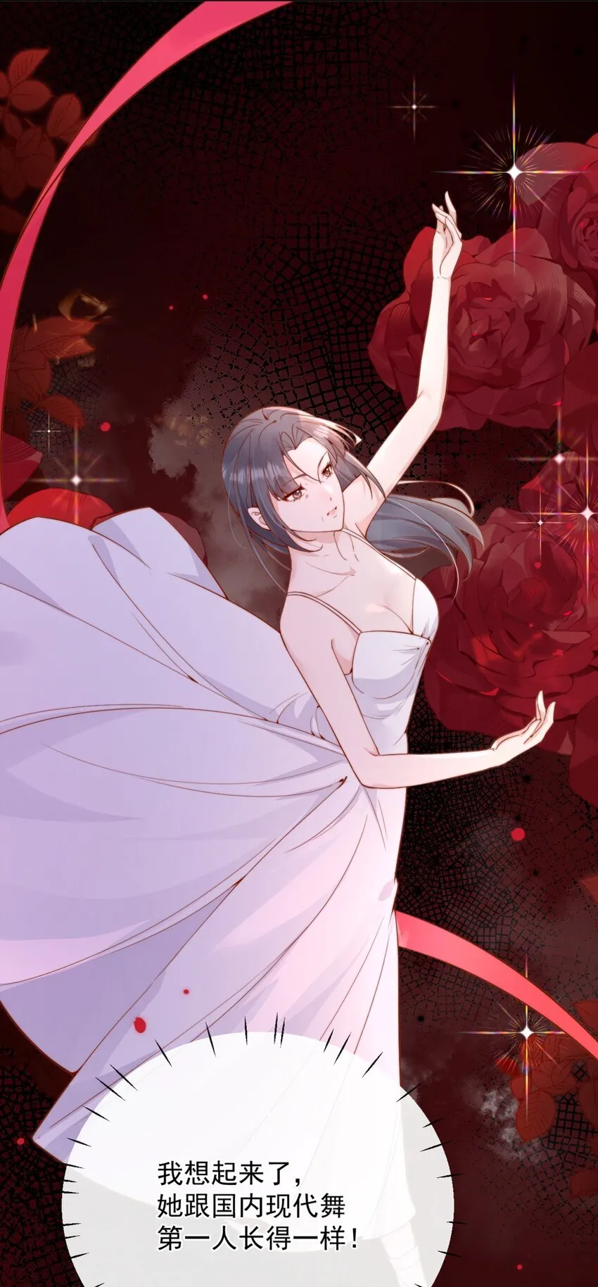 49 这声音，这内容......也太姬了吧？20