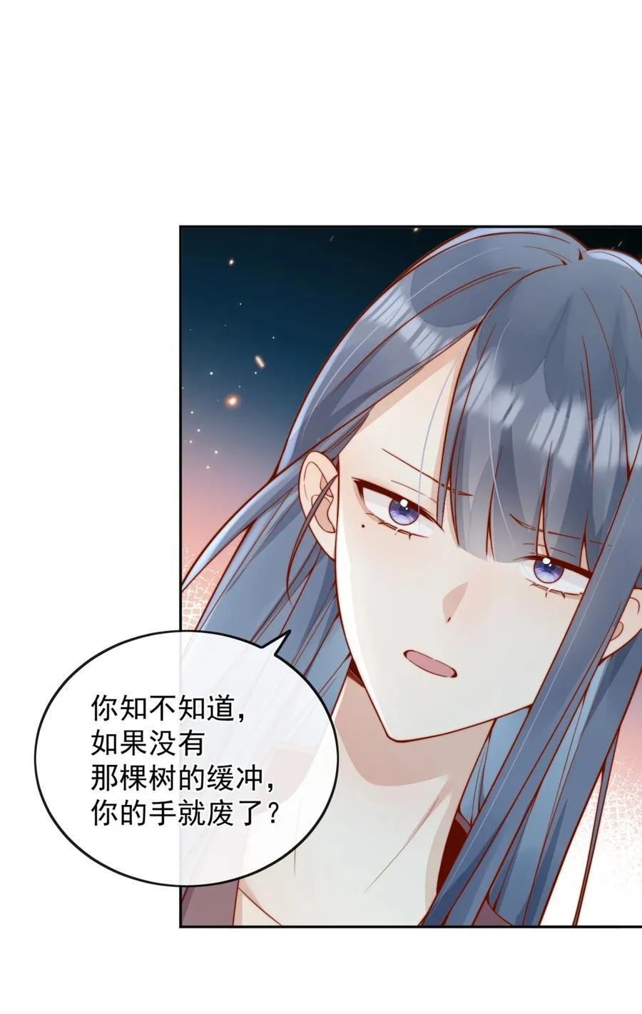59 只要有你在13