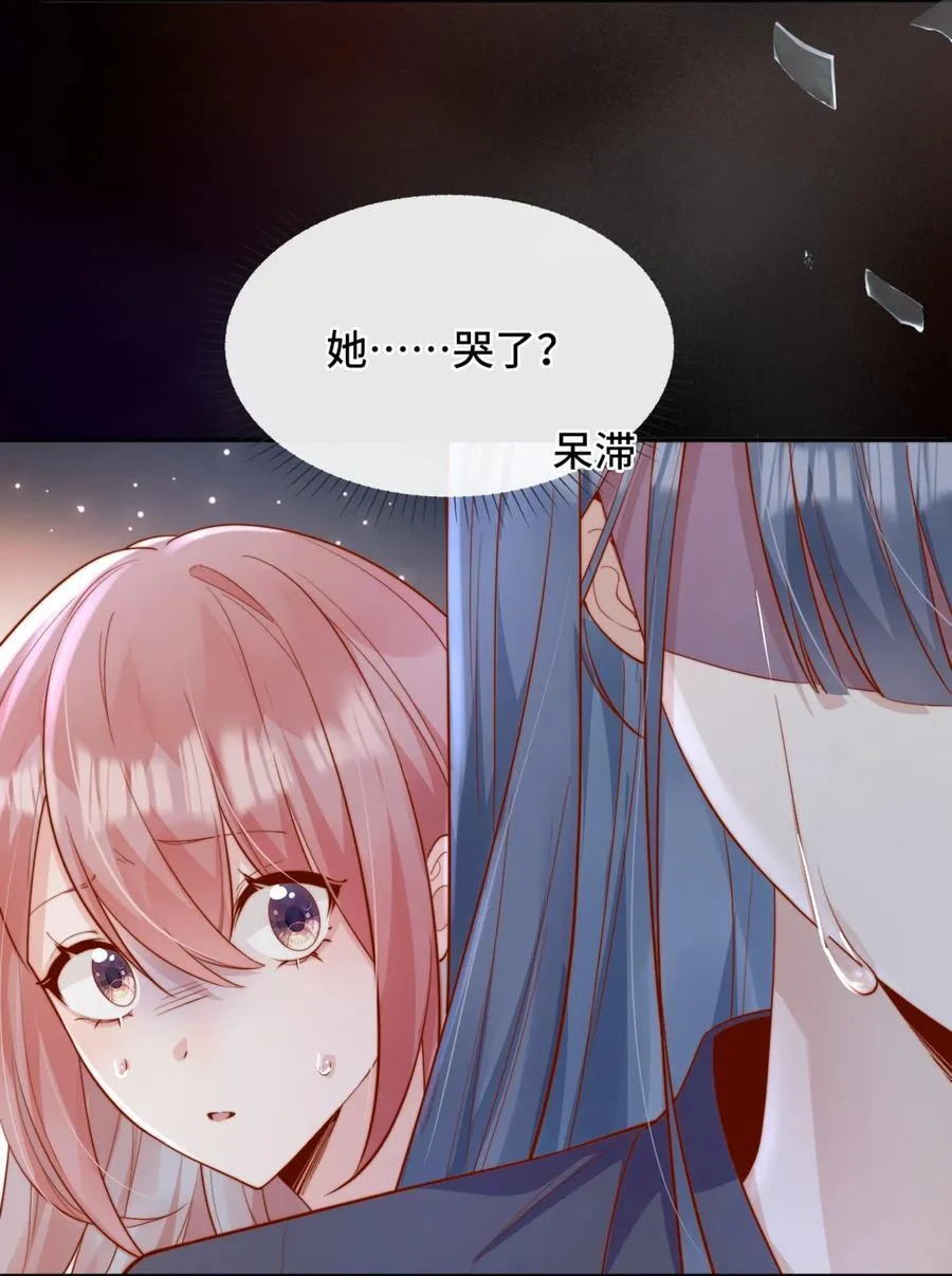 68 你快走11