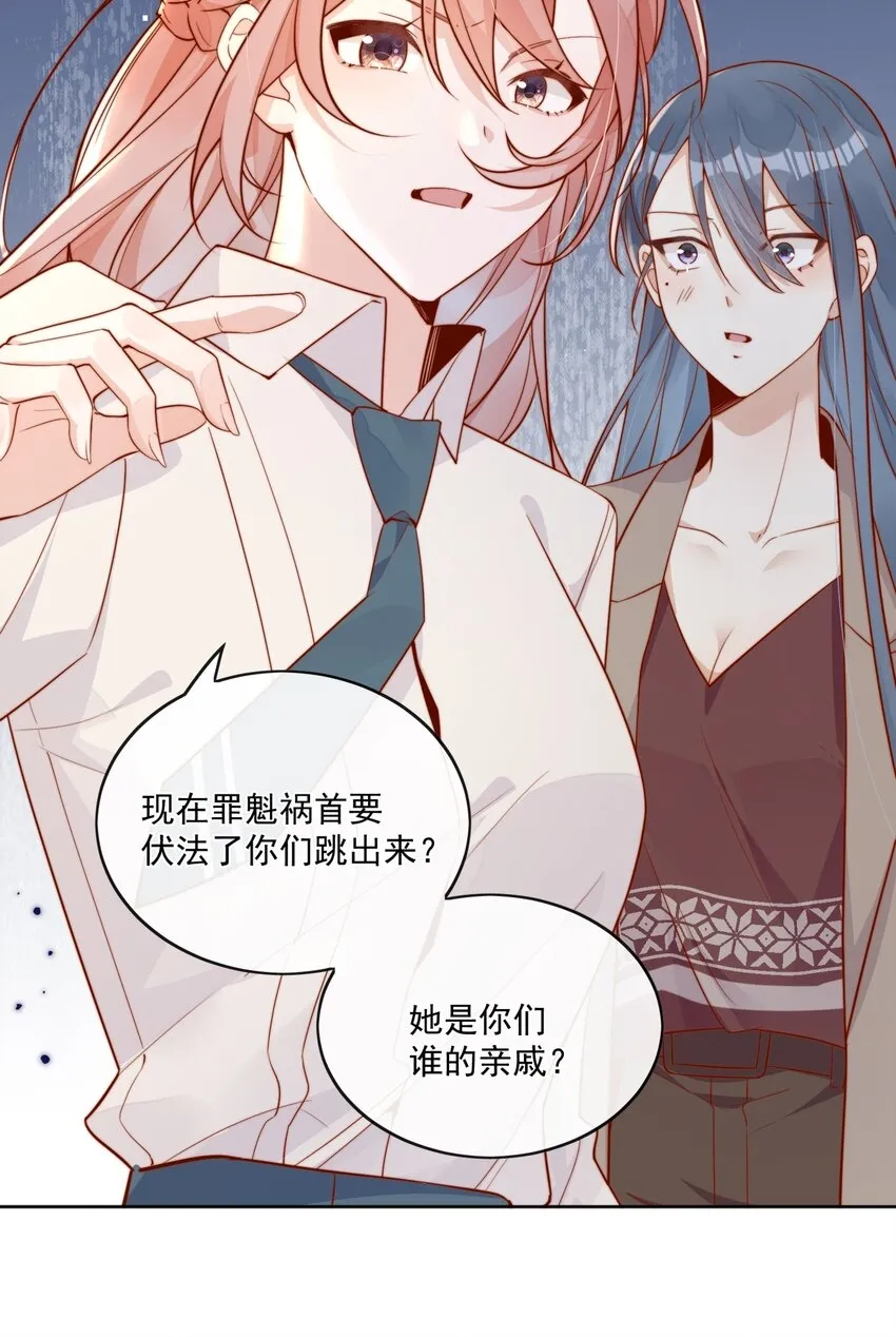 18 我才不是为了你17