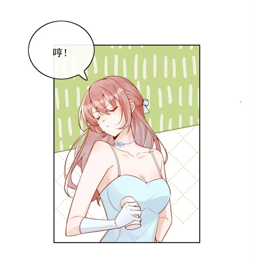 18 我才不是为了你35