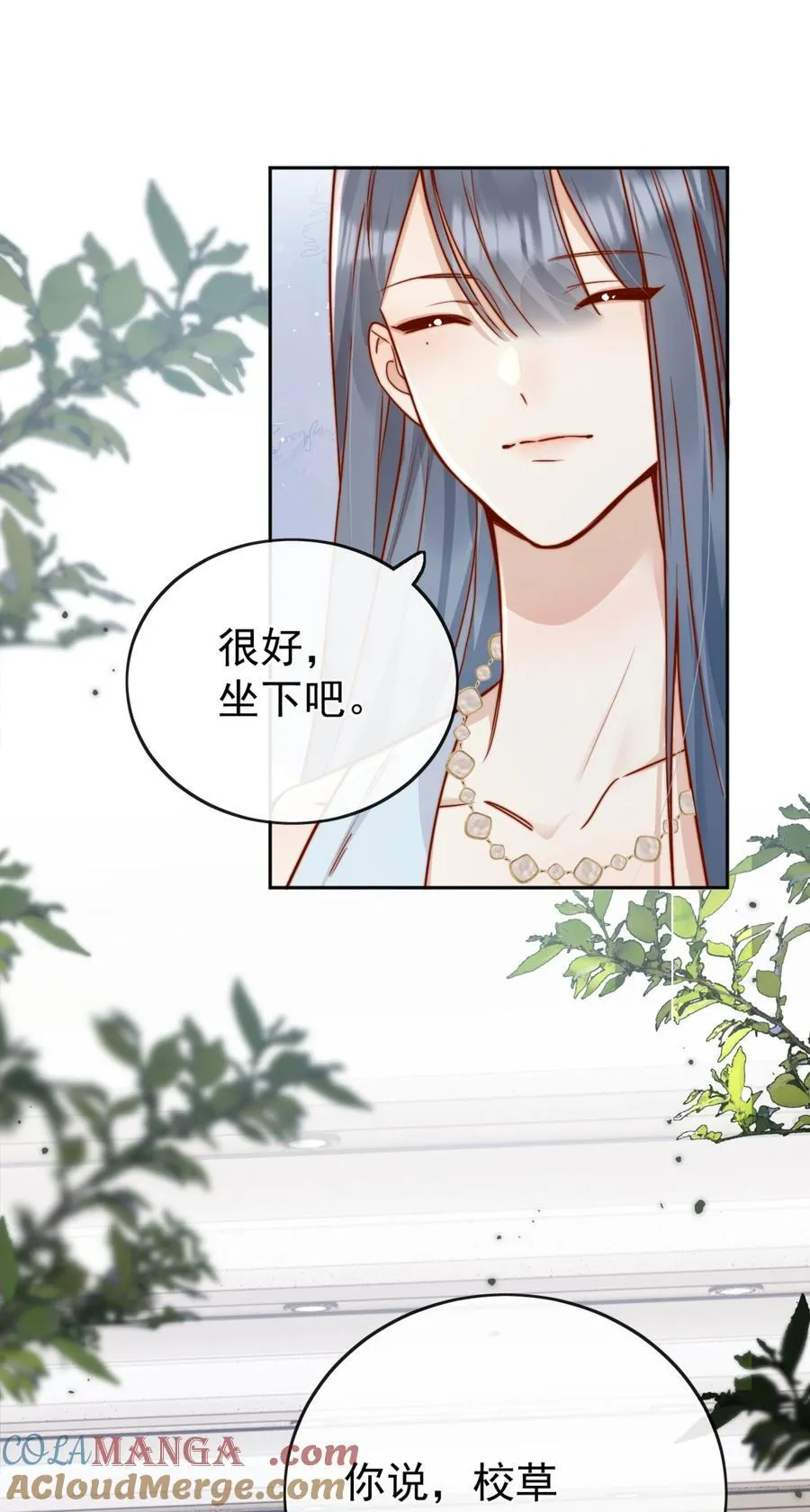 70 婚丧嫁娶，各不相干32