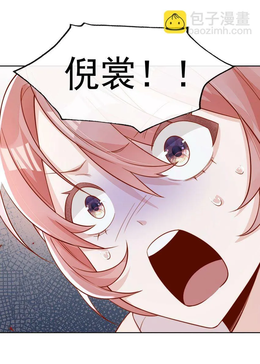 09 纯纯死变态41