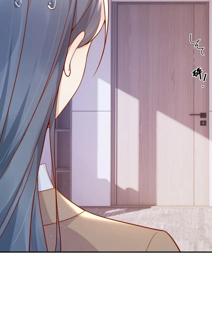 42 吃醋43