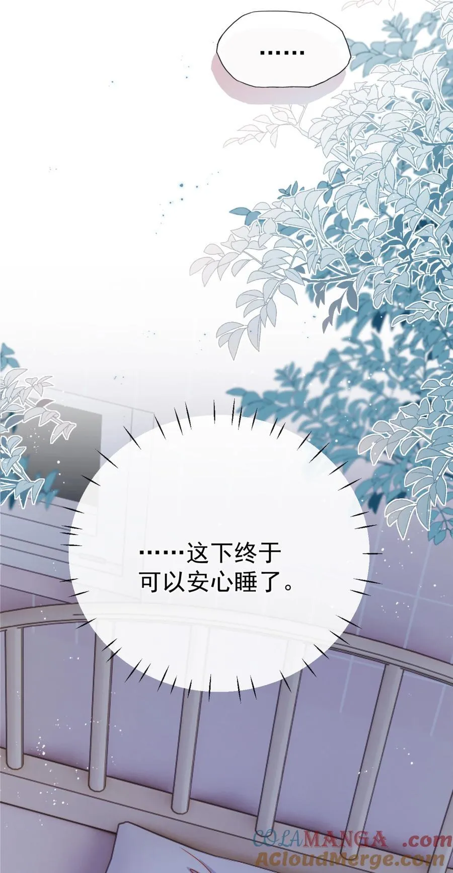 72 世界上对我最好的人38
