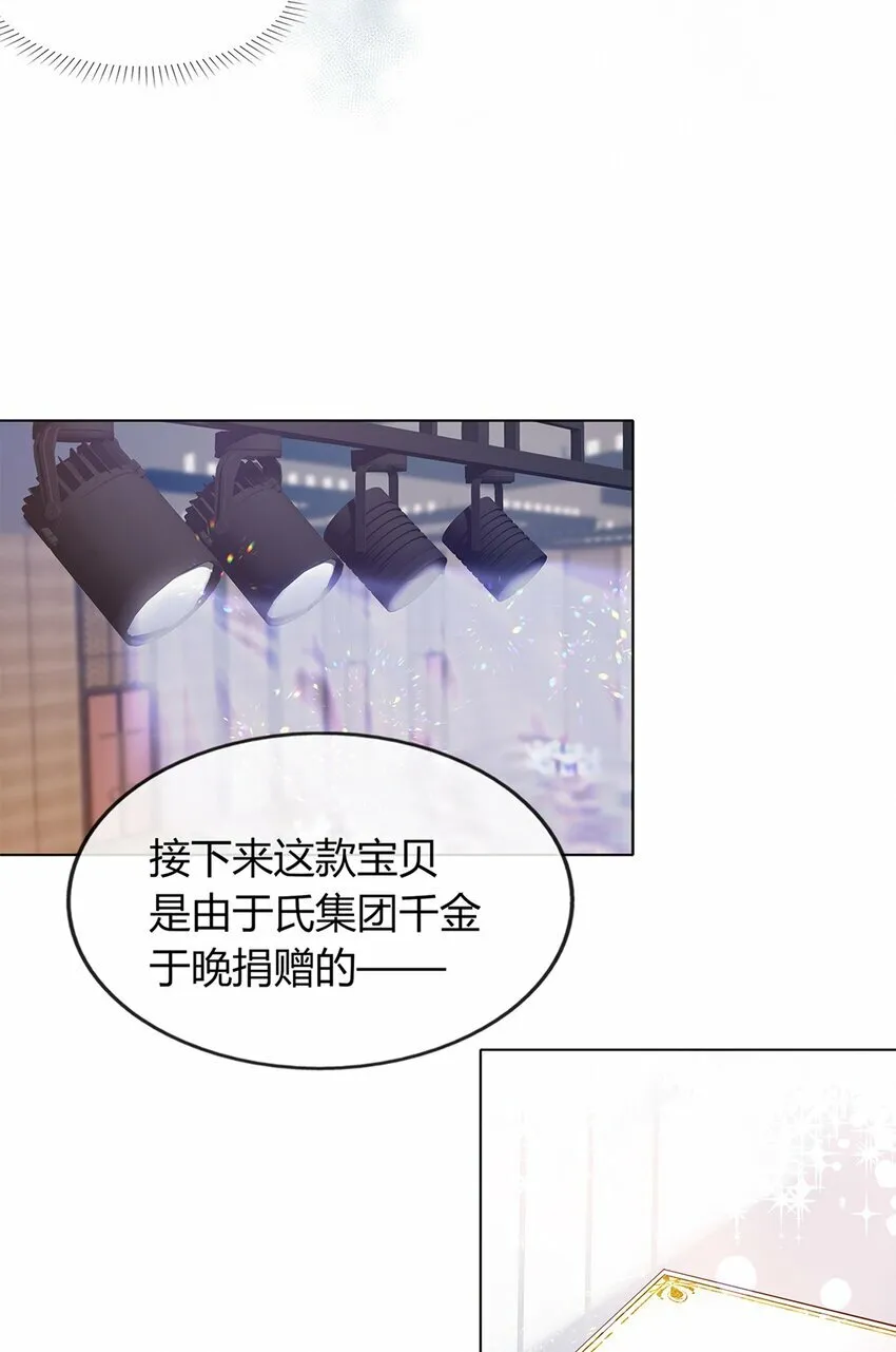 02 合作愉快25
