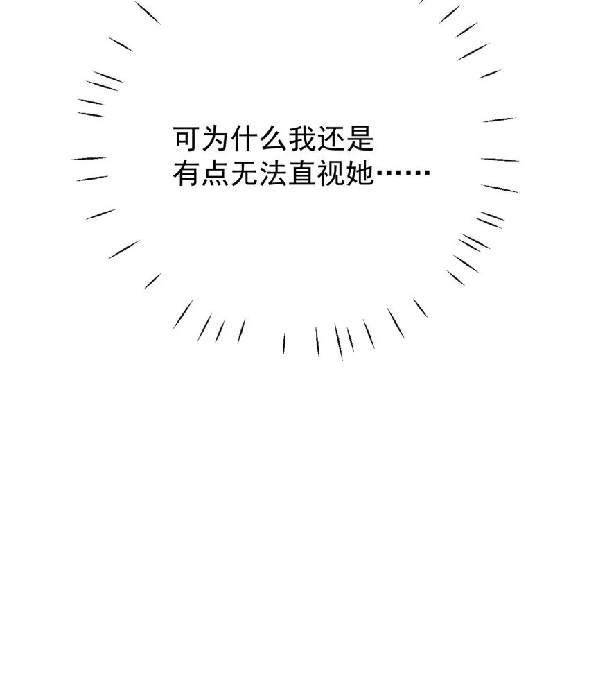 33 被闺蜜醉吻后22