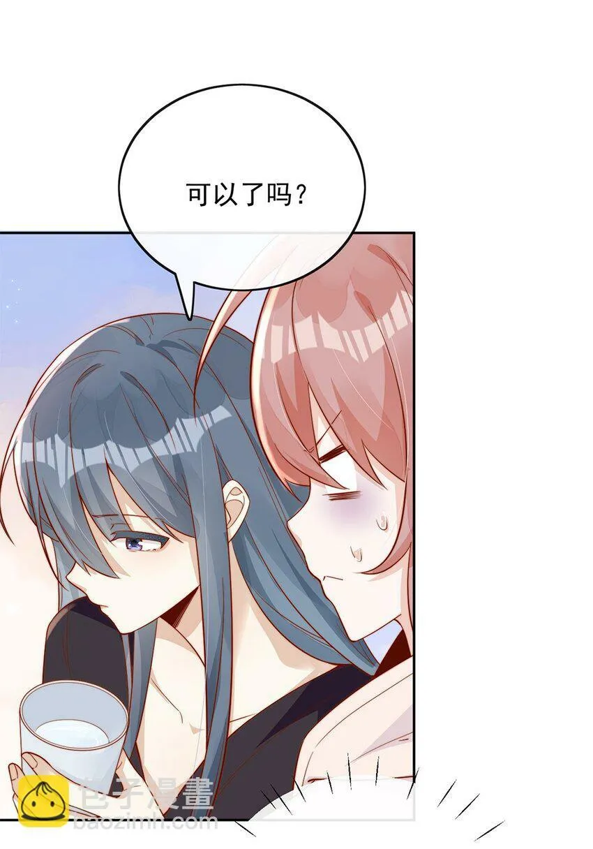 09 纯纯死变态10
