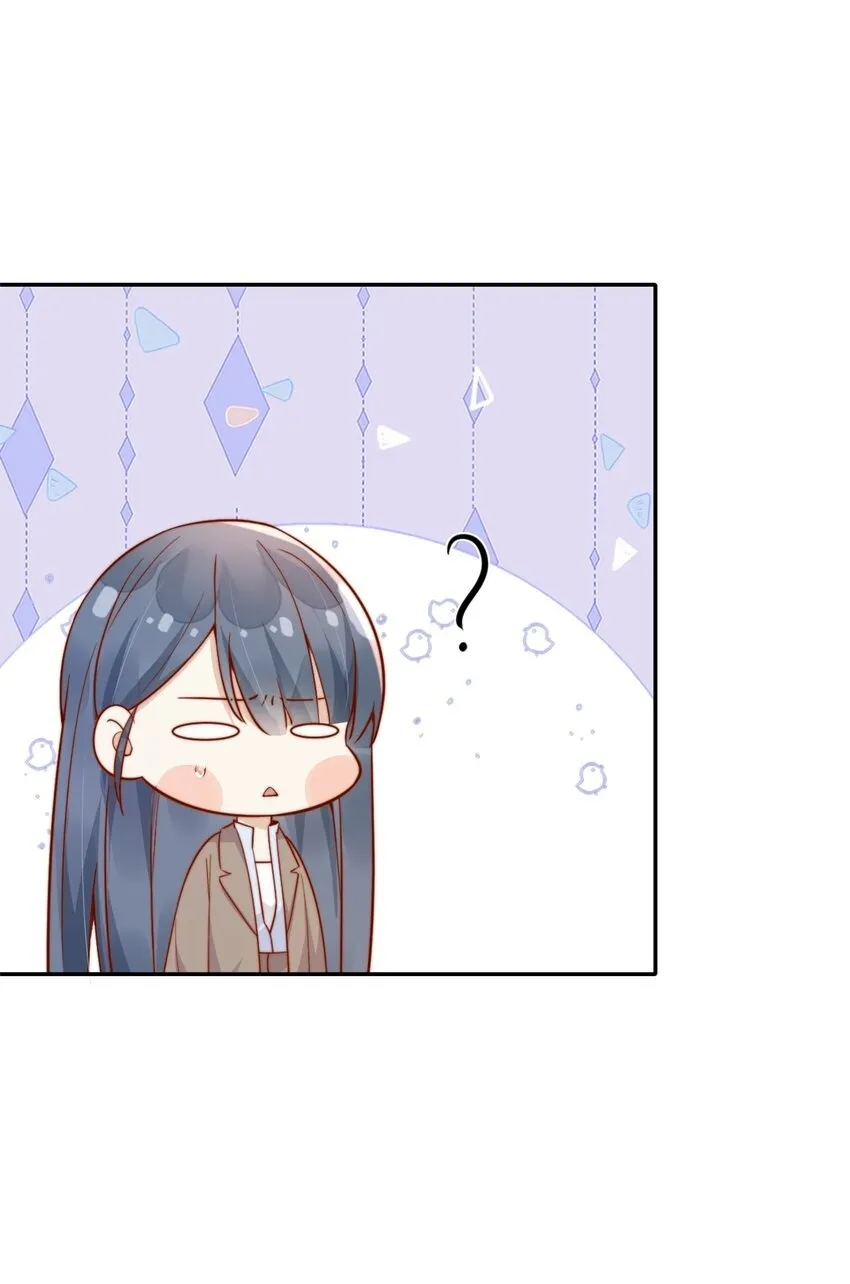 42 吃醋44