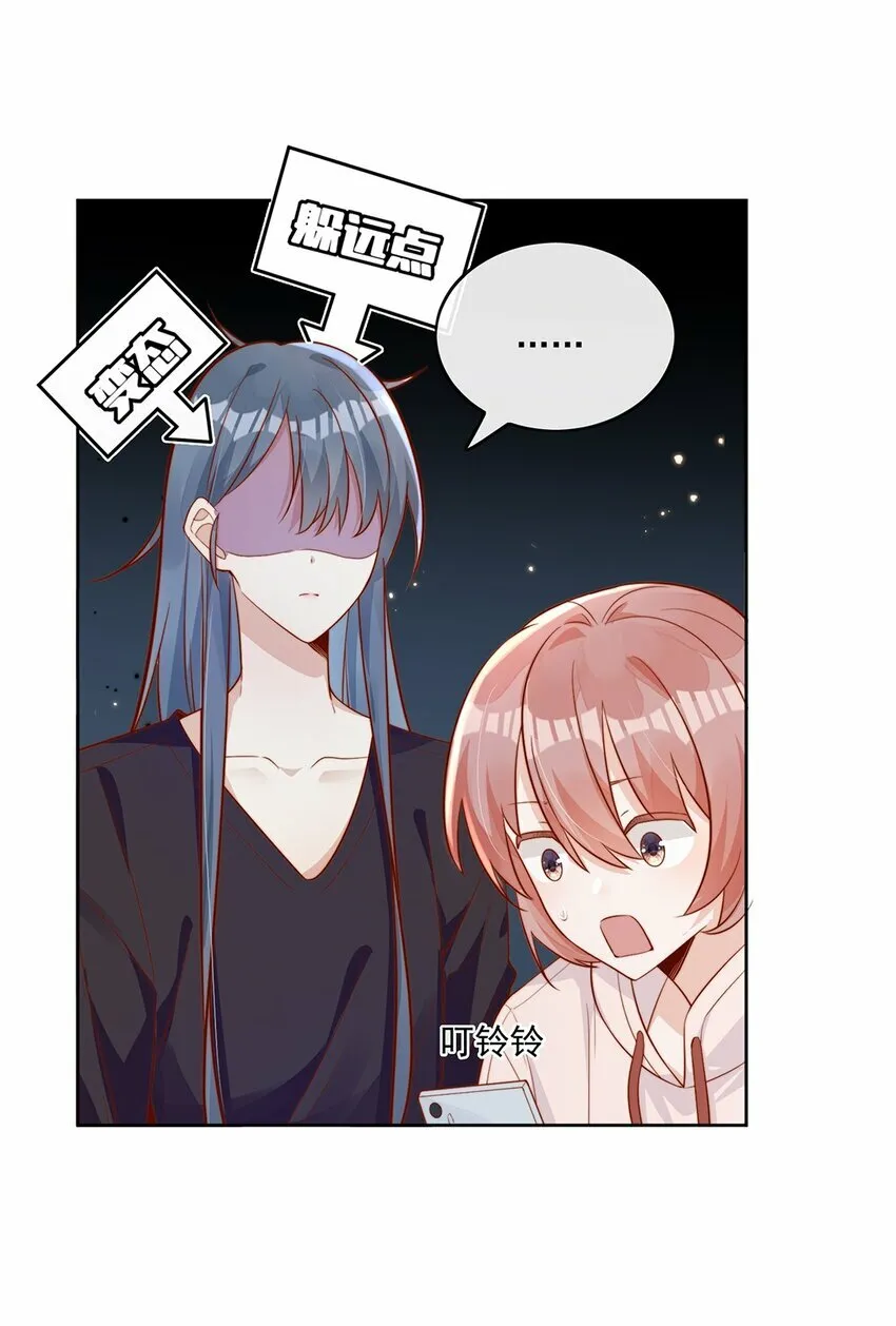 09 纯纯死变态34