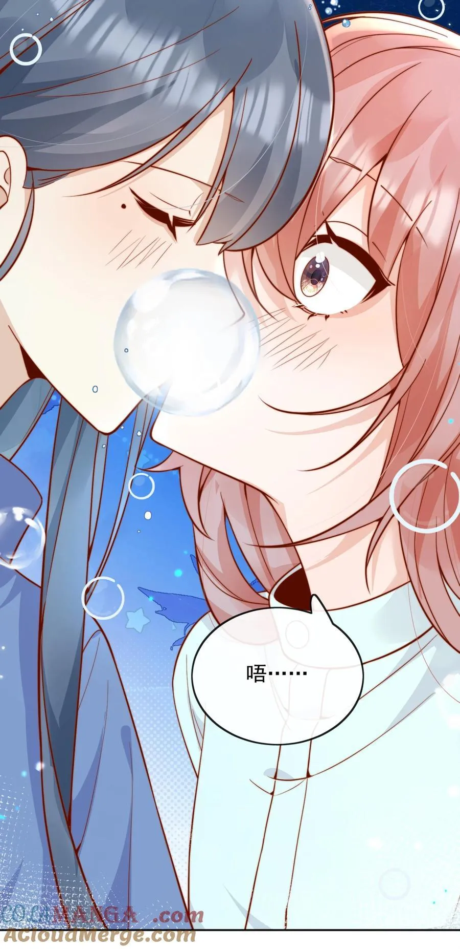 55 然后才是拉拉！36
