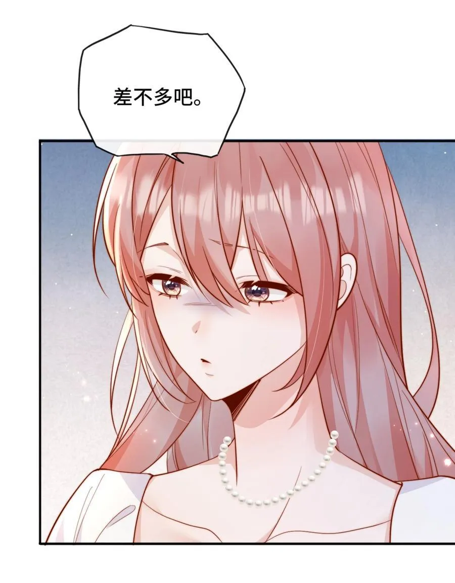 68 你快走31