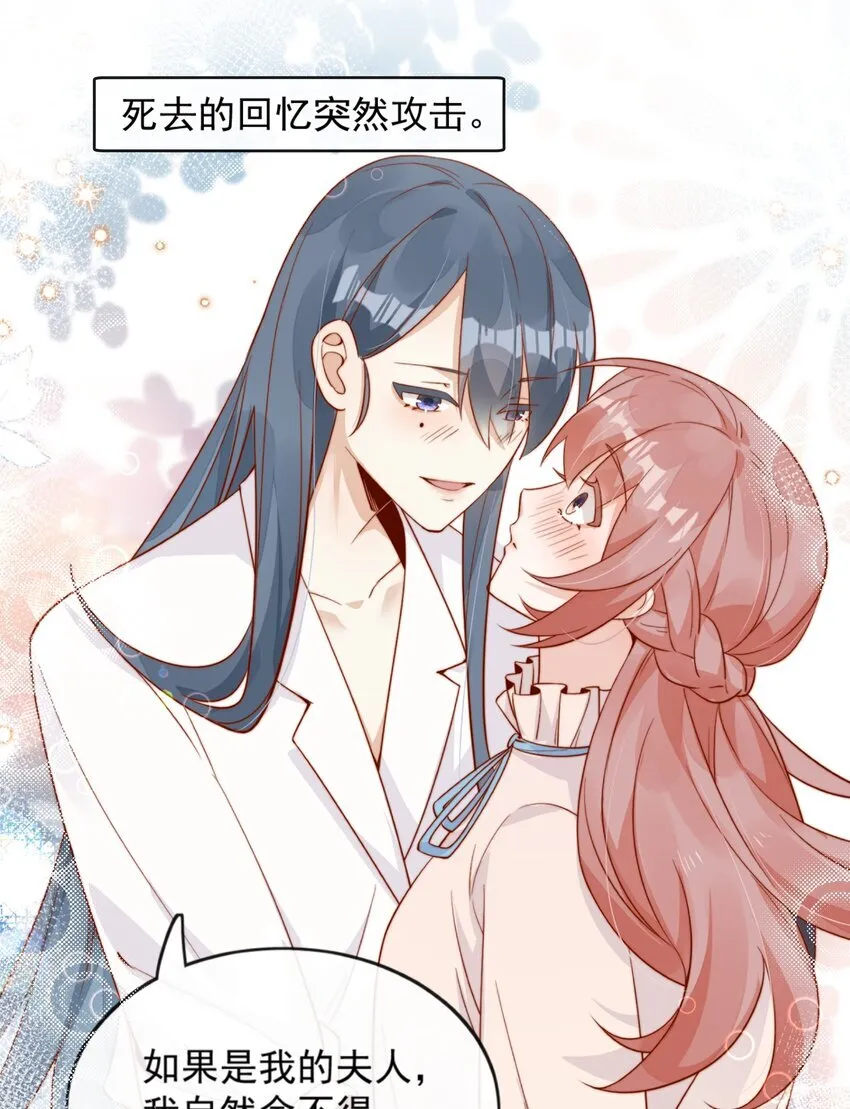 49 这声音，这内容......也太姬了吧？9