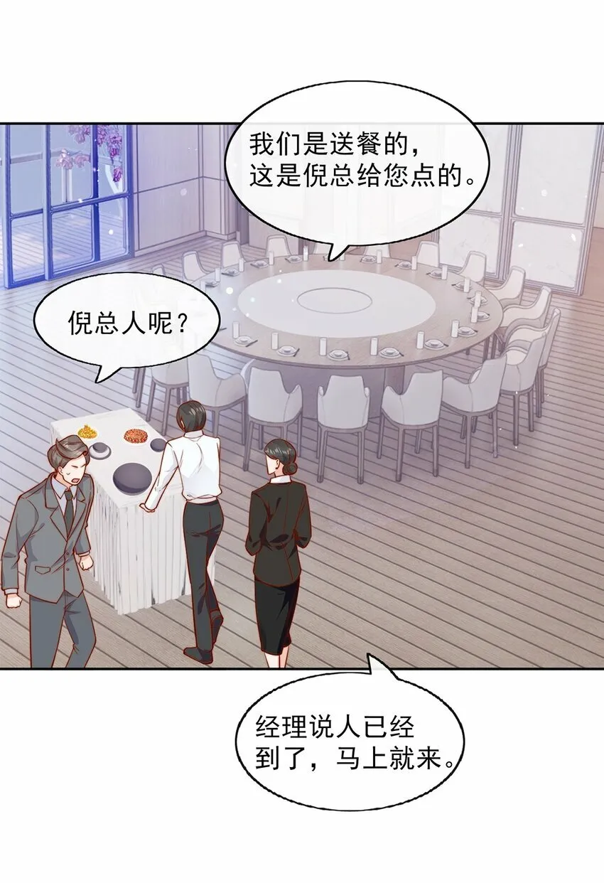 11 不要离开我39