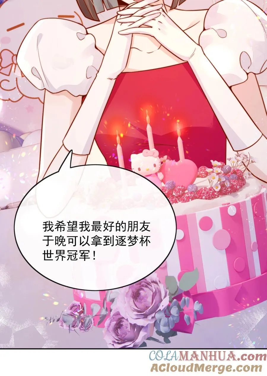 53 融入你进入你22